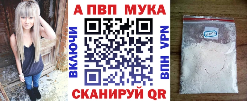 А ПВП СК Нижние Серги