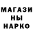 ГАШ Cannabis Altana Nadvidova