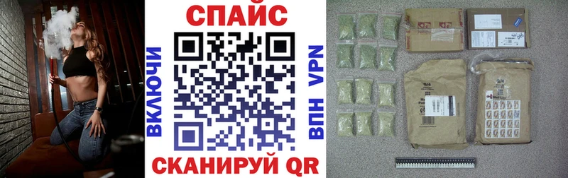 БУТИРАТ оксибутират  кракен онион  Нижние Серги 
