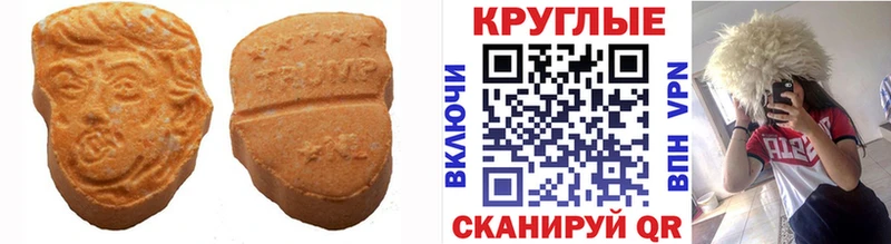 Ecstasy louis Vuitton  Нижние Серги 