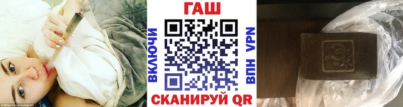 hydra как войти  как найти закладки  Нижние Серги  ГАШ Изолятор 