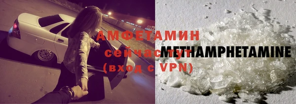 MESCALINE Костерёво