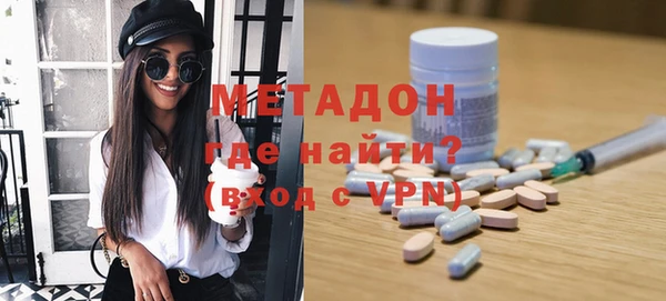 кокаин VHQ Корсаков