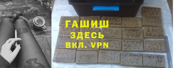 бутик Краснотурьинск