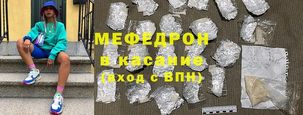 бутик Краснотурьинск