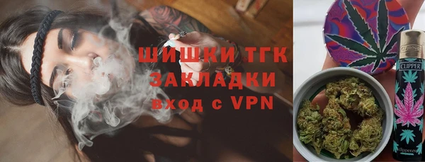 MESCALINE Костерёво