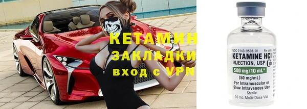 кокаин VHQ Корсаков