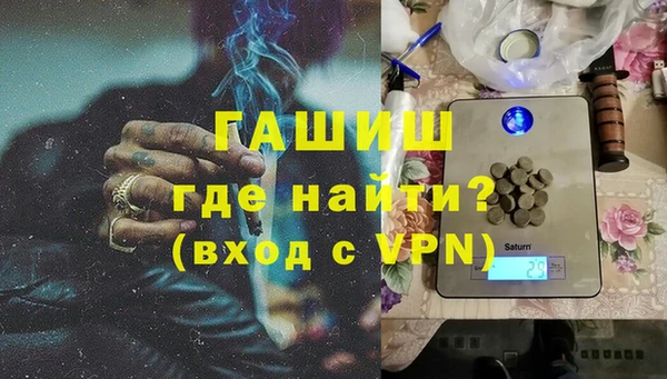 кокаин VHQ Корсаков