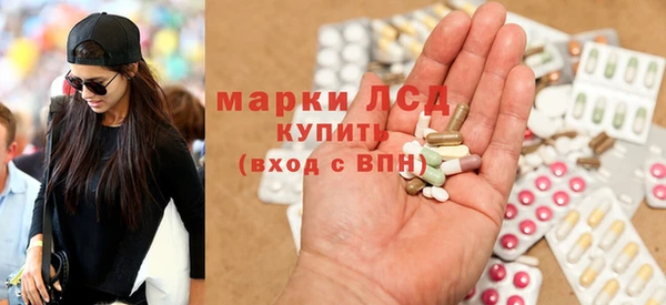 кокаин VHQ Корсаков