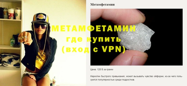 дурь Коряжма