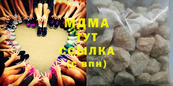 дурь Коряжма