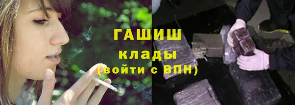 дурь Коряжма