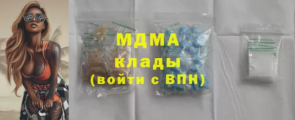 кокаин VHQ Корсаков