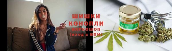 бутик Краснотурьинск