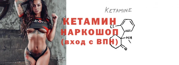 дурь Коряжма