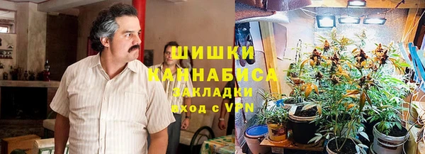 мяу мяу мука Красноперекопск