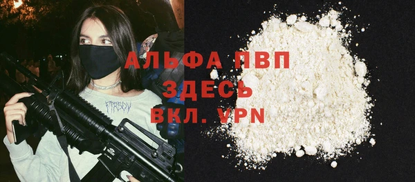MESCALINE Костерёво