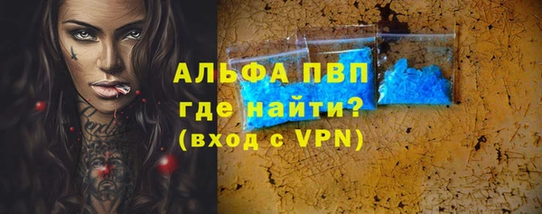 MESCALINE Костерёво