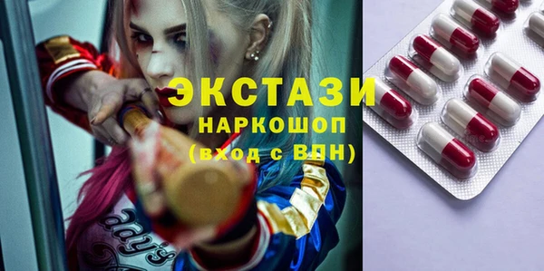 кокаин VHQ Корсаков