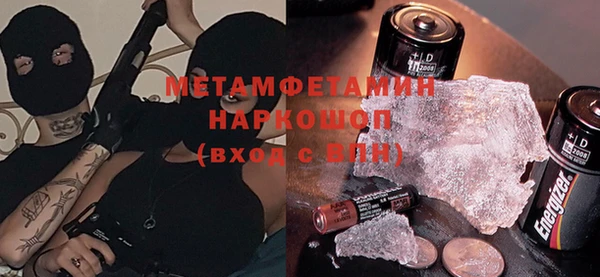 дурь Коряжма