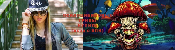 кокаин VHQ Корсаков