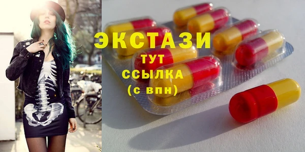 дурь Коряжма