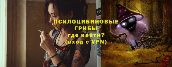 кокаин VHQ Корсаков