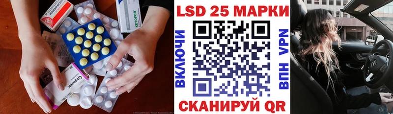 ЛСД экстази ecstasy  Нижние Серги 