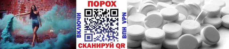 Метамфетамин кристалл  Нижние Серги 