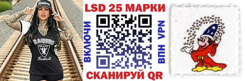 гидра   Нижние Серги  Марки NBOMe 1500мкг 