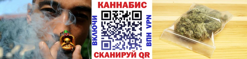Бошки Шишки OG Kush  Нижние Серги 